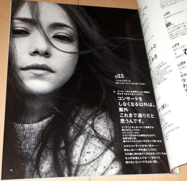 MUSE 2018.10����(�\���E�����ޔ��b) �� �^�����g�O�b�Y�� 