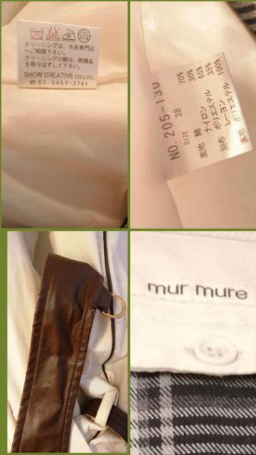 特価★極美品murmureミュールミューレトレンチコートロングコートラークン高級ライナー付乳白色高級通勤大活躍素敵フォーマル < 女性ファッション  特価★極美品murmureミュールミューレトレンチコートロングコートラークン高級ライナー付乳白色高級通勤大活躍素敵フォーマル < 女性ファッションの