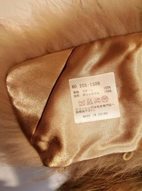 特価★極美品murmureミュールミューレトレンチコートロングコートラークン高級ライナー付乳白色高級通勤大活躍素敵フォーマル < 女性ファッション  特価★極美品murmureミュールミューレトレンチコートロングコートラークン高級ライナー付乳白色高級通勤大活躍素敵フォーマル < 女性ファッションの