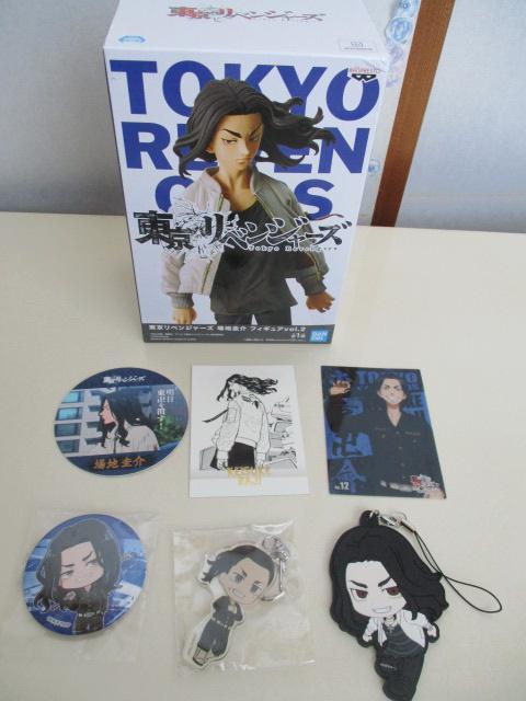 東京リベンジャーズ 場地圭介フィギュア1点とレアなアクリルキーホルダーを含む計7点 < アニメ/コミック/キャラクター 東京リベンジャーズ 場地圭介フィギュア1点とレアなアクリルキーホルダーを含む計7点 < アニメ/コミック/キャラクターの