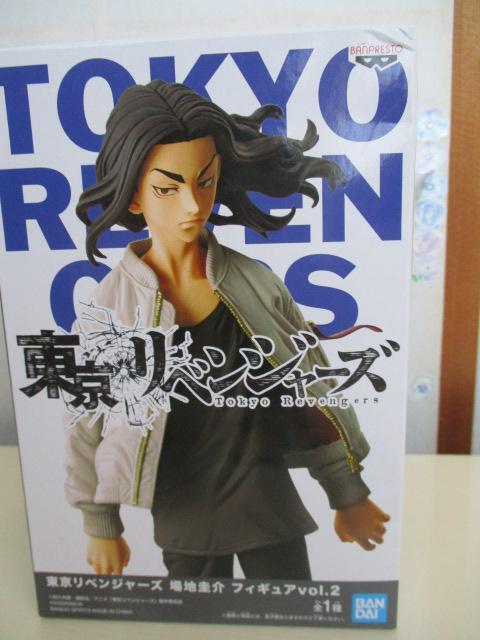 東京リベンジャーズ 場地圭介フィギュア1点とレアなアクリルキーホルダーを含む計7点 < アニメ/コミック/キャラクター 東京リベンジャーズ 場地圭介フィギュア1点とレアなアクリルキーホルダーを含む計7点 < アニメ/コミック/キャラクターの