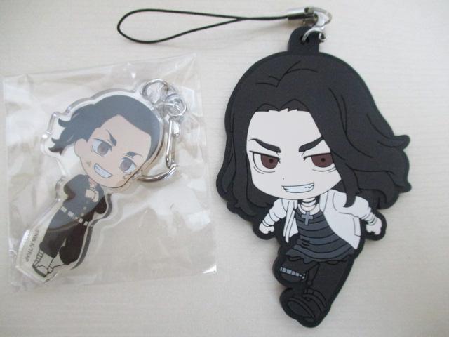 東京リベンジャーズ 場地圭介フィギュア1点とレアなアクリルキーホルダーを含む計7点 < アニメ/コミック/キャラクター 東京リベンジャーズ 場地圭介フィギュア1点とレアなアクリルキーホルダーを含む計7点 < アニメ/コミック/キャラクターの