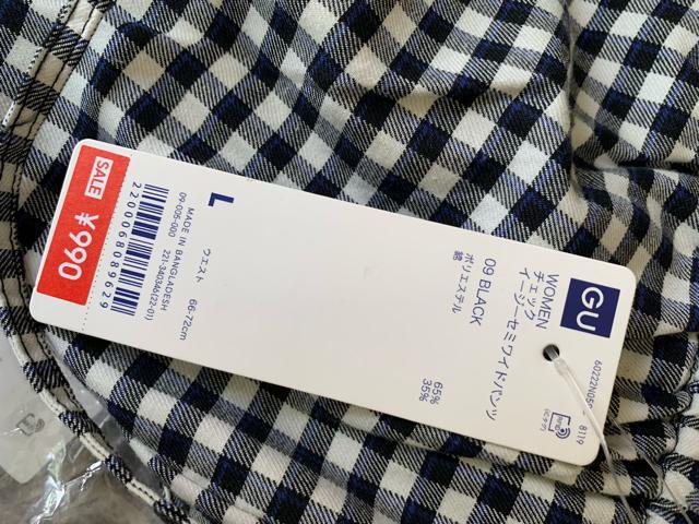 GU`FbNpc@Vigp^Ot  uh 