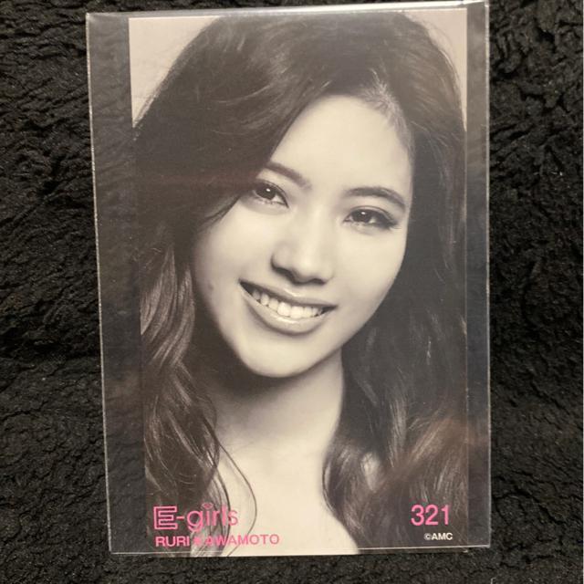 E-girls☆LIVE TOUR 2016 会場限定☆川本璃トレカ(^○^) < タレントグッズ  E-girls☆LIVE TOUR 2016 会場限定☆川本璃トレカ(^○^)  < タレントグッズの