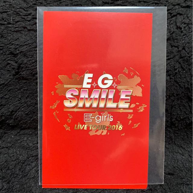 E-girls☆LIVE TOUR 2016 会場限定☆川本璃トレカ(^○^) < タレントグッズ  E-girls☆LIVE TOUR 2016 会場限定☆川本璃トレカ(^○^) < タレントグッズの