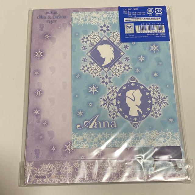 Disney☆アナと雪の女王レターセット < アニメ/コミック/キャラクター  Disney☆アナと雪の女王レターセット < アニメ/コミック/キャラクターの