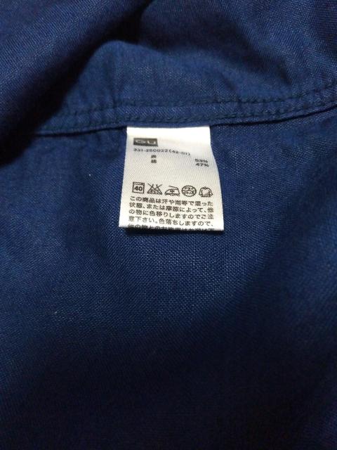 格安 GU半袖シャツ 紺 sizeXL < ブランド  格安 GU半袖シャツ 紺 sizeXL < ブランドの