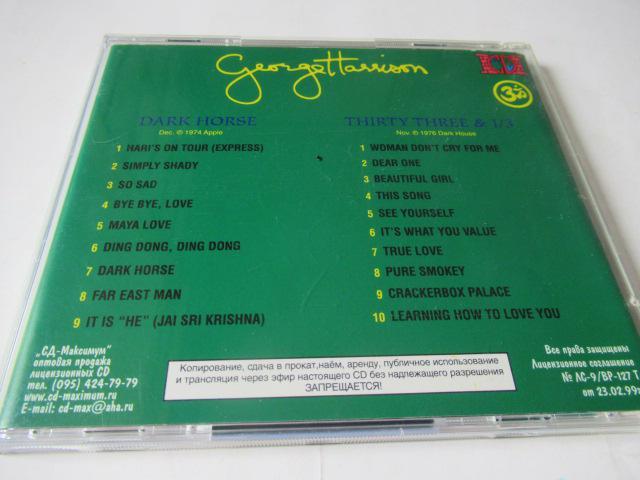 W[WEnX@CDu Dark@Horse@/@Thirty@Three@@1/3@v