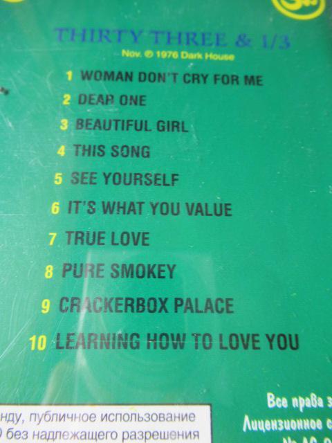 W[WEnX@CDu Dark@Horse@/@Thirty@Three@@1/3@v