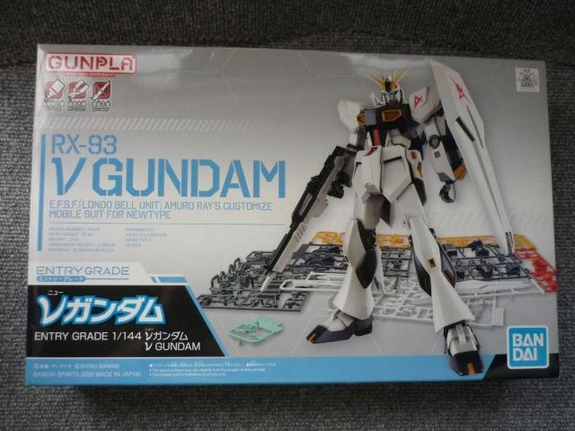 プラモデル「機動戦士ガンダム νガンダム」Q1 < ホビー  プラモデル「機動戦士ガンダム νガンダム」Q1  < ホビーの