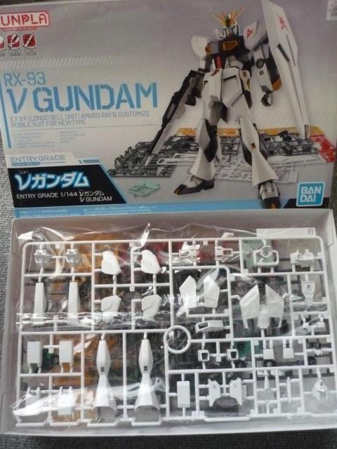 プラモデル「機動戦士ガンダム νガンダム」Q1 < ホビー  プラモデル「機動戦士ガンダム νガンダム」Q1 < ホビーの