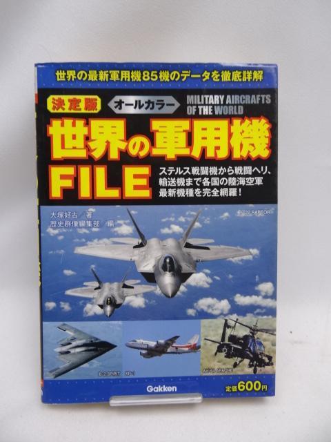 2401@Ł@ĚRp@ehkd   {/G 