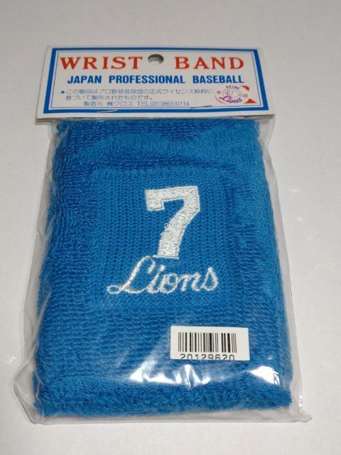 埼玉西武ライオンズ リストバンド ブルー 7 < レジャー/スポーツ  埼玉西武ライオンズ リストバンド ブルー 7  < レジャー/スポーツの