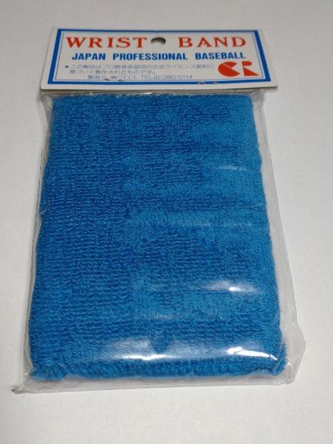 埼玉西武ライオンズ リストバンド ブルー 7 < レジャー/スポーツ  埼玉西武ライオンズ リストバンド ブルー 7 < レジャー/スポーツの