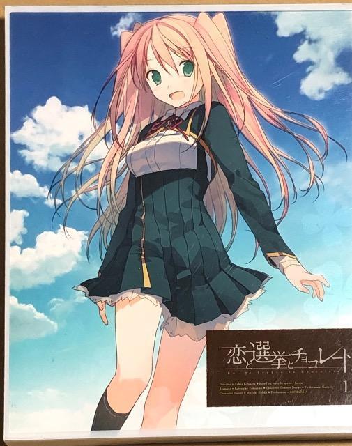 ƑIƃ`R[g 1 DVD   CD/DVD/rfI 