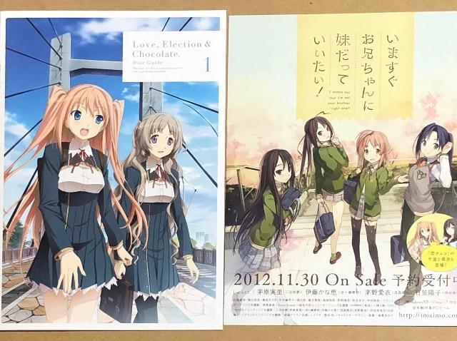 ƑIƃ`R[g 1 DVD  CD/DVD/rfI 