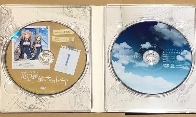 ƑIƃ`R[g 1 DVD  CD/DVD/rfI 