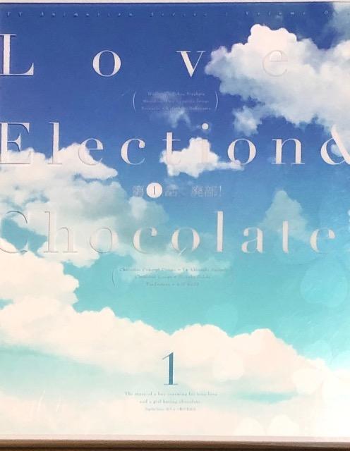 ƑIƃ`R[g 1 DVD  CD/DVD/rfI 