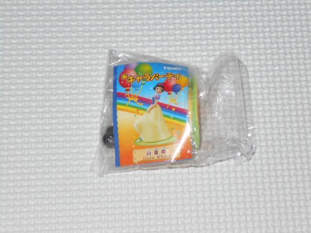 fBYj[ VLp[eB[ 1e PViJ  zr[ 