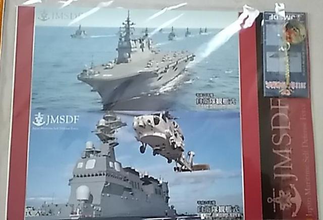 ؎800~L[z_[@24Nxqϊ͎@PWҁ@