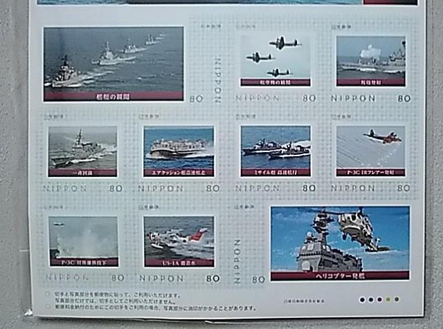 ؎800~L[z_[@24Nxqϊ͎@PWҁ@