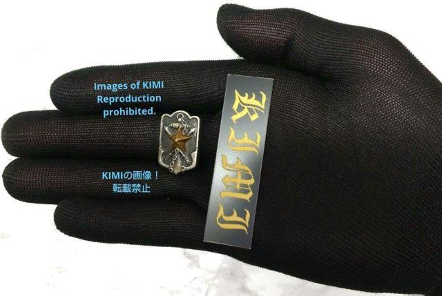 日本帝国 在郷軍人会 会員 徴章 記章 バッジ Japanese Badge < ホビー  日本帝国 在郷軍人会 会員 徴章 記章 バッジ Japanese Badge < ホビーの