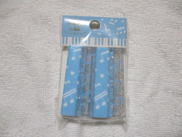 えんぴつキャップ 四角 おんぷ柄 4個入 鉛筆キャップ < インテリア/ライフ  えんぴつキャップ 四角 おんぷ柄 4個入 鉛筆キャップ  < インテリア/ライフの