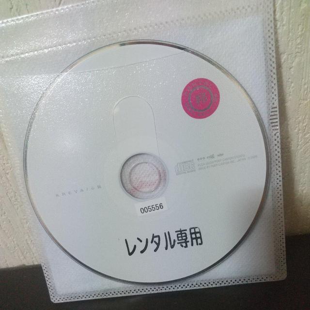 KREVAwSxÓq (Romancrew) 䂤 Dr.K  CD/DVD/rfI 