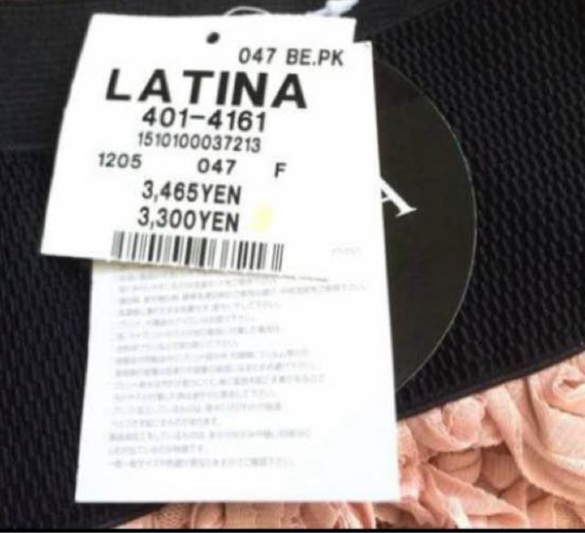 xr[sN[Yt[tA~jXJ[gnCEGXgSANAPLATINA  uh 