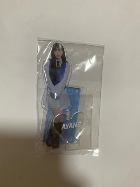 ME:I �������J�@�����A�N�����X�^���h�@�A�N�X�^�@Hi-SUMMER  �� �^�����g�O�b�Y�� 