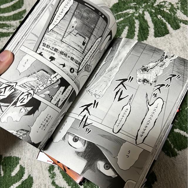 おススメ!コミック(4冊セット) < アニメ/コミック/キャラクター  おススメ!コミック(4冊セット) < アニメ/コミック/キャラクターの