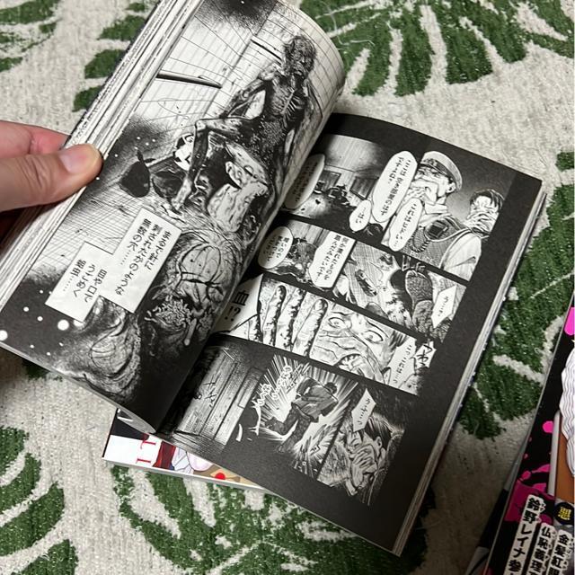 おススメ!コミック(4冊セット) < アニメ/コミック/キャラクター  おススメ!コミック(4冊セット) < アニメ/コミック/キャラクターの