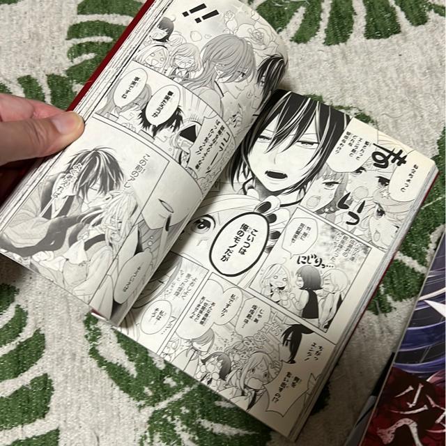 おススメ!コミック(4冊セット) < アニメ/コミック/キャラクター  おススメ!コミック(4冊セット) < アニメ/コミック/キャラクターの