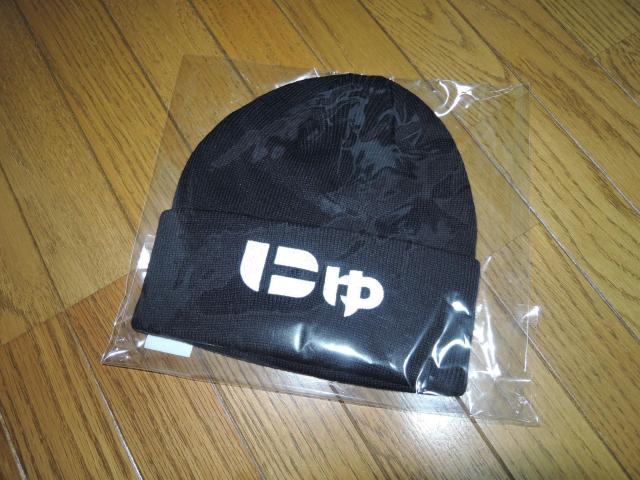 新品 サンガッチョ SANGACIO ニットキャップ 黒 にゅロゴ刺繍 ニット帽 KNIT CAP ビーニー < 男性ファッション  新品 サンガッチョ SANGACIO ニットキャップ 黒 にゅロゴ刺繍 ニット帽 KNIT CAP ビーニー < 男性ファッションの