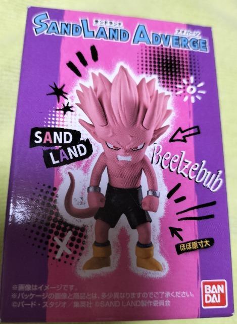 Thh@Aho[W@x[uu@{@JVi   Aj/R~bN/LN^[ 