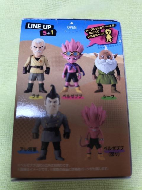 Thh@Aho[W@x[uu@{@JVi  Aj/R~bN/LN^[ 