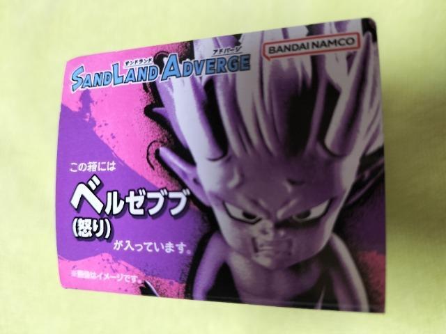 Thh@Aho[W@x[uu@{@JVi  Aj/R~bN/LN^[ 