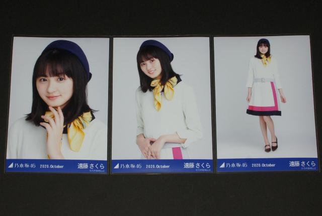 �T�؍�46�@����������@���ʐ^�R���Z�b�g�@CA�� 