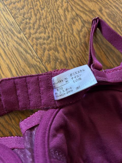 �����㉺�Z�b�g E70