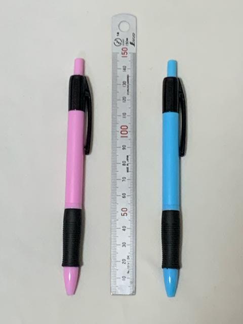  0.7mm {[y10{Zbg