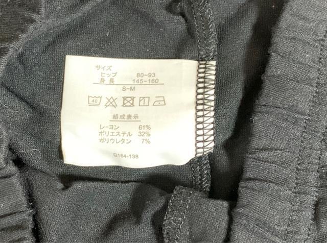 ショートパンツ くろぱん < 女性ファッション ショートパンツ くろぱん < 女性ファッションの