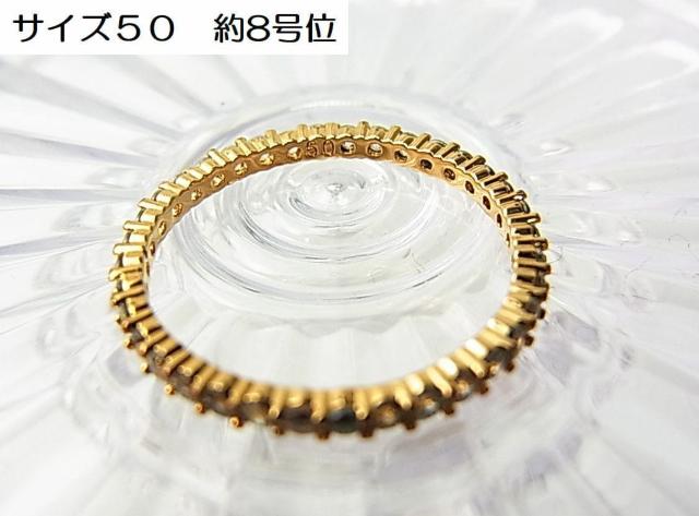 ���K�iSWAROVSKI�@�X�����t�X�L�[�@�N���X�^�������O�@�s���L�[�����O8��