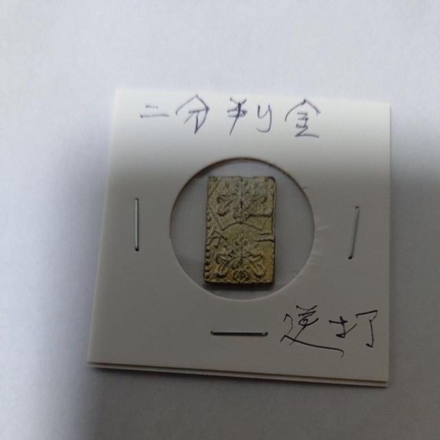 {ÑK@񕪔@tłyiHiz@  zr[ 