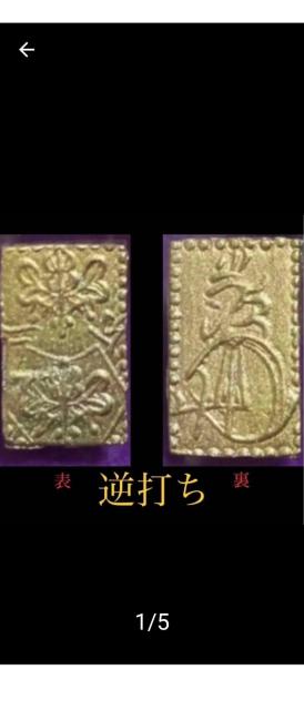 {ÑK@񕪔@tłyiHiz@  zr[ 