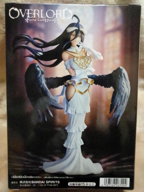 ���I�[�o�[���[�h���A���x�h �t�B�M���A��