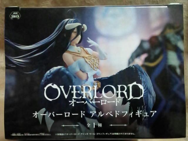 ���I�[�o�[���[�h���A���x�h �t�B�M���A��