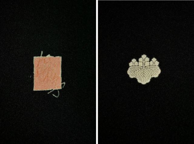 yōzVil {FTƁygɍqzɔ   g 䗃t  g157.5cm 63cm T3577  t@bV 