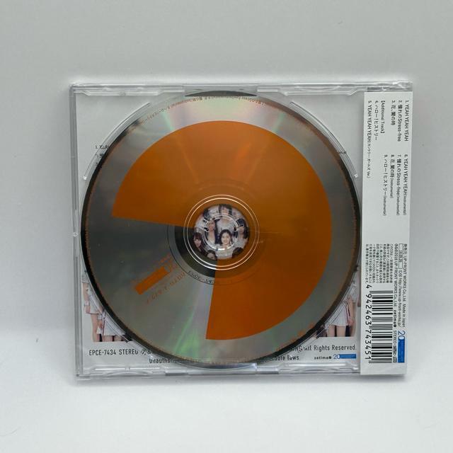 YEAH YEAH YEAH nvGbO 20NLO  CD/DVD/rfI 