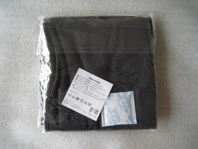 ☆ ザ・パーク ☆ ブランケット(ブラック) ☆ 第一興商 ☆ 新品・未開封 ☆ノベルティ < レジャー/スポーツ ☆ ザ・パーク ☆ ブランケット(ブラック) ☆ 第一興商 ☆ 新品・未開封 ☆ノベルティ < レジャー/スポーツの