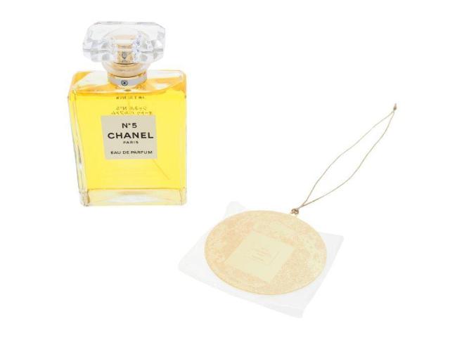 Vl mxeB N5 Xgbv`[ 2020 zf[  t[ CHANEL PARFUMSyKiz  uh 